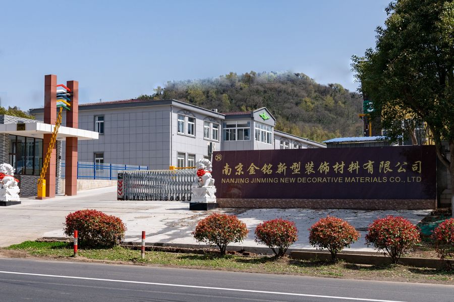 Porcellana Nanjing Jinming New Decorative Materials Co.,Ltd Profilo Aziendale